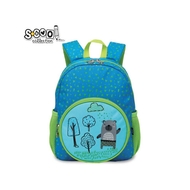 Ghiozdan gradinita BEAR, 31 cm - S-COOL