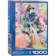 Puzzle 1000 piese Seika - Haruyo Morita